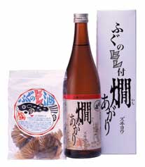 日本酒 ふぐのヒレ付き 燗あがり