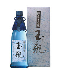 日本酒 大吟醸 玉瓶
