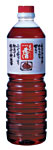 赤酒