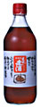 赤酒
