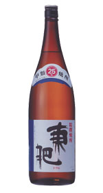 精撰焼酎　東肥