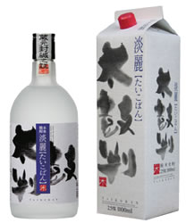 淡麗たいこばん