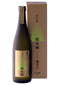 瑞鷹 純米吟醸 熊本城