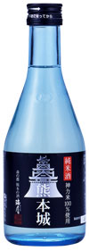 kumamoto-jyo2.jpg