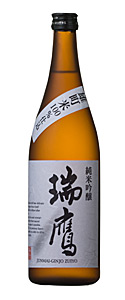 omachi720web.jpg