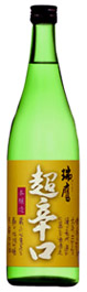 tyoukarakuchi720new-pass.jpg