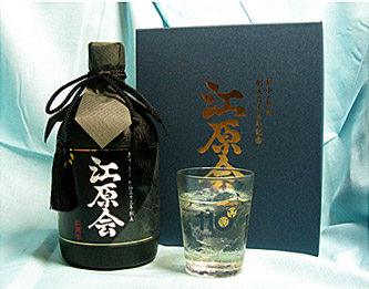 江原会焼酎イメージ(1).jpg