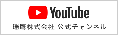 YouTubeチャンネル