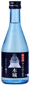 純米酒　熊本城のイメージ画像