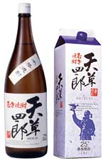 むぎ焼酎「天草四郎」