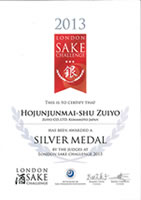 silver2013