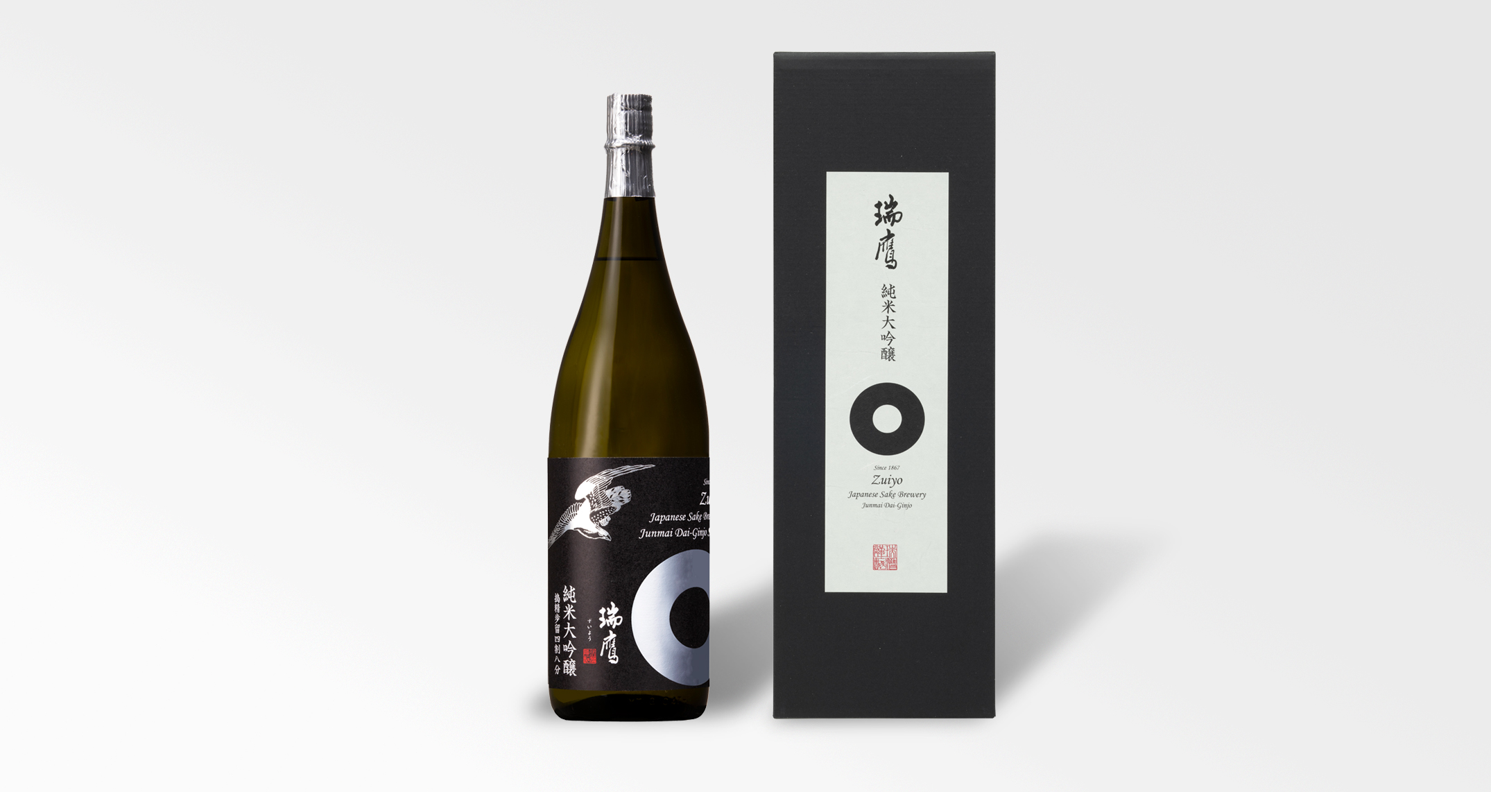 ☆年末年始にぜひ☆鷹ノ目 幻の日本酒 720ml