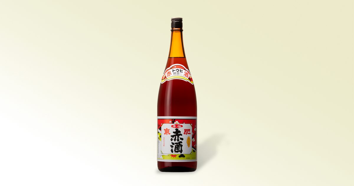 本伝 東肥赤酒 - 瑞鷹株式会社