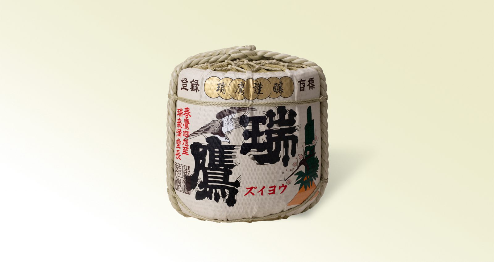 上撰 瑞鷹 樽詰 4斗樽(大) 瑞鷹株式会社 上撰 瑞鷹 樽詰 4斗樽(大) 瑞鷹株式会社