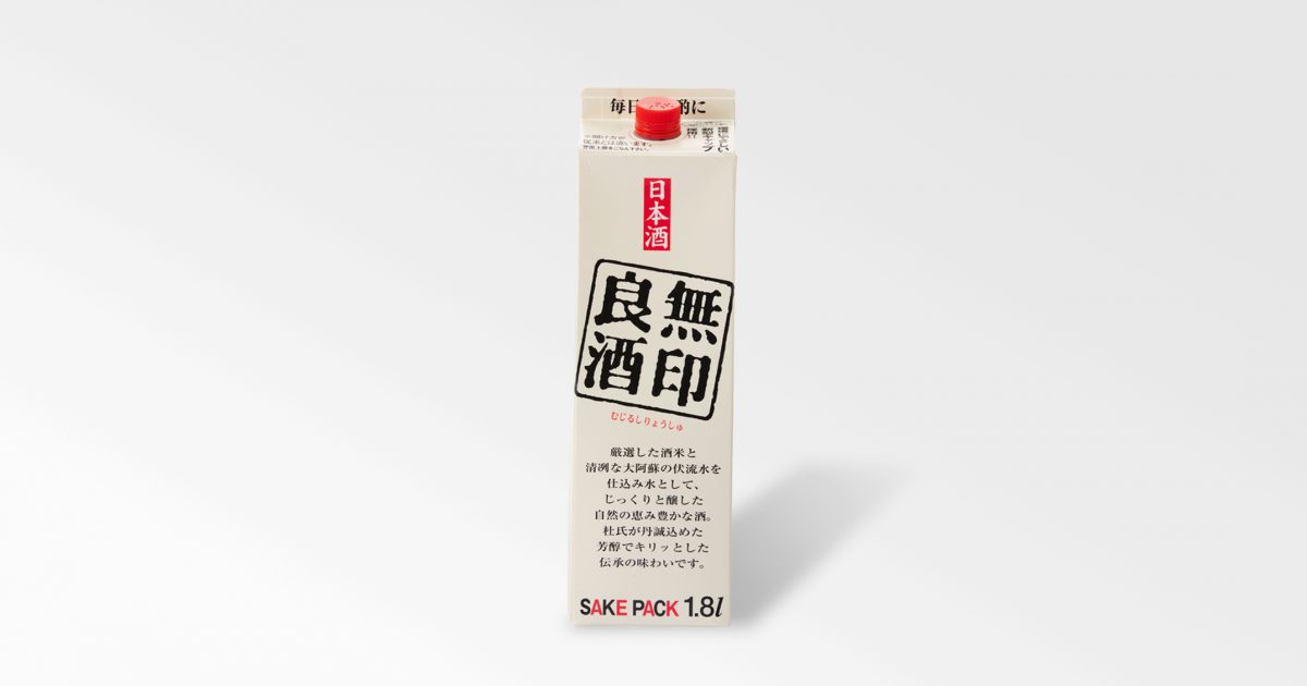 mujirushi_1.8L-1200x630.jpg