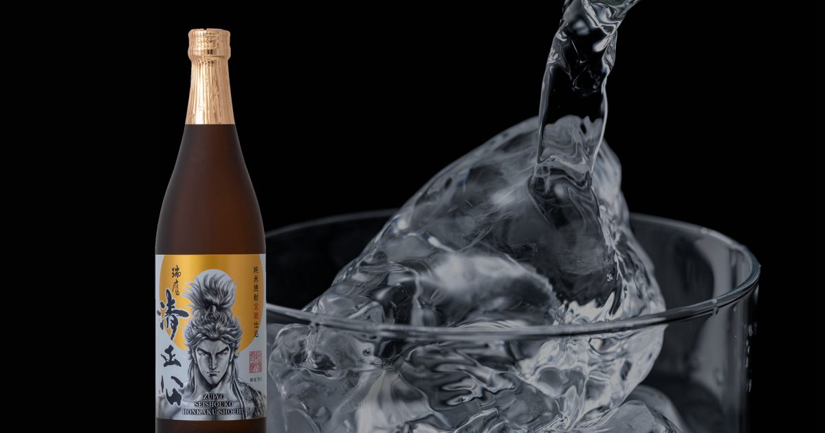 Best one step up 【2006年優級四川名酒成都金尊酒】新品 Best one step up様専用 【2006年優級四川名酒成都金尊酒】