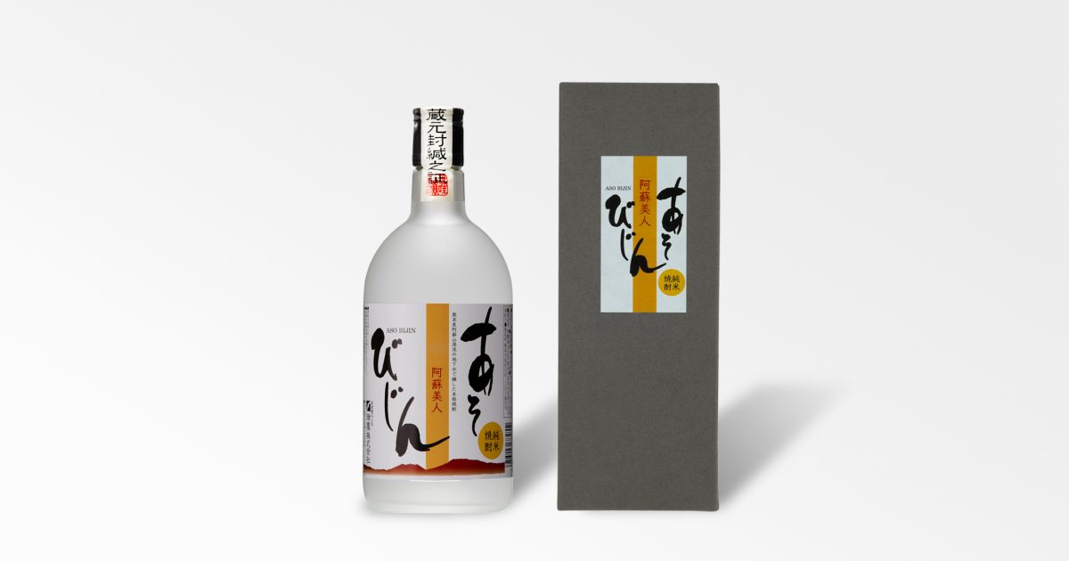 25度 純米焼酎 あそびじん | 瑞鷹株式会社
