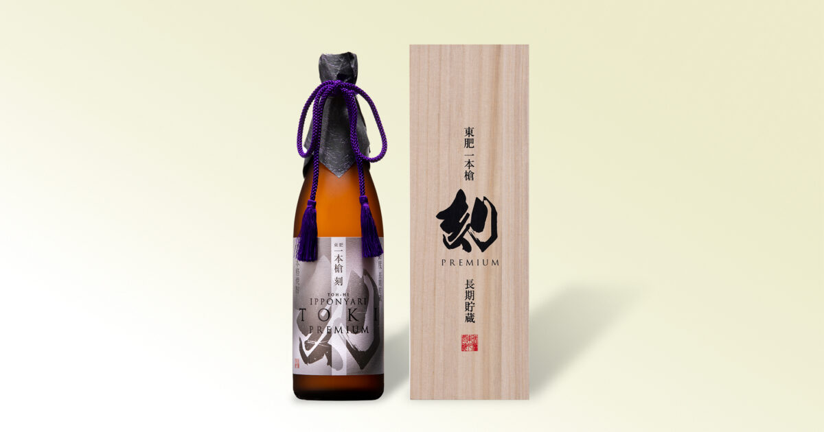 御旗千成毛槍　一本立て tohi_ipponyari_toki_premium_72
