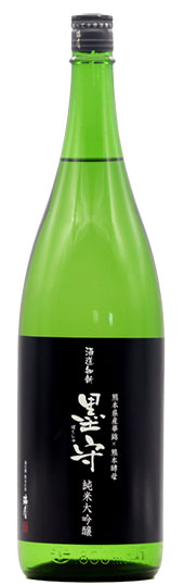 bokusyu2021_prroductsimg.jpg