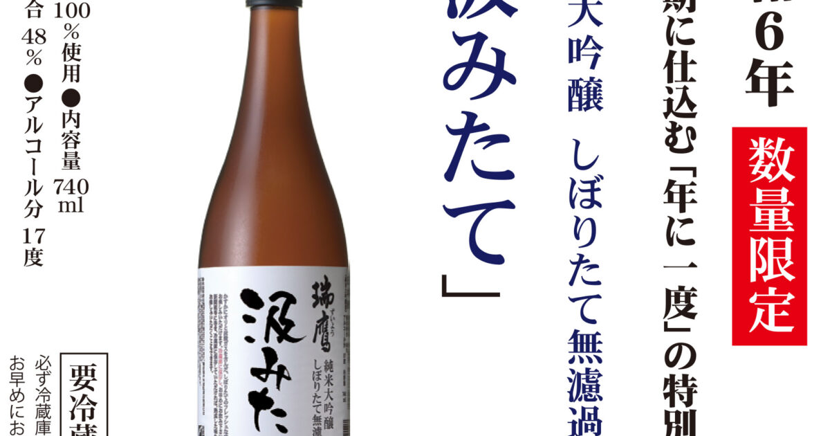 コウテイ 生写真 TYPICA（ティピカ ）コーヒー生豆のダイレクトトレードプラットフォーム