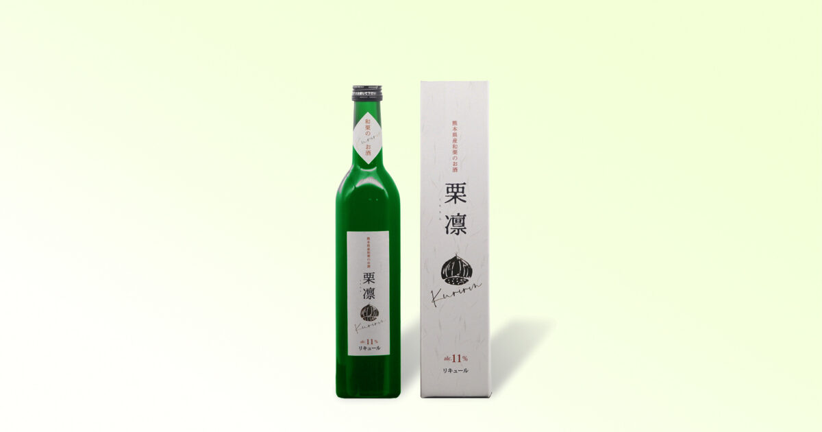 瑞鷹 和栗酒 「栗凛」 | 瑞鷹株式会社