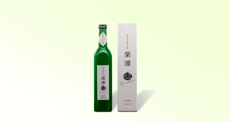 瑞鷹 和栗酒 「栗凛」 | 瑞鷹株式会社